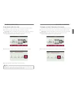 Предварительный просмотр 107 страницы LG V-NET ACS PREMTA000A Installation And User Manual