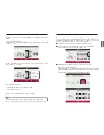 Предварительный просмотр 108 страницы LG V-NET ACS PREMTA000A Installation And User Manual