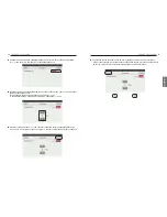 Предварительный просмотр 225 страницы LG V-NET ACS PREMTA000A Installation And User Manual