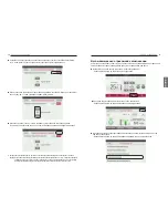 Предварительный просмотр 242 страницы LG V-NET ACS PREMTA000A Installation And User Manual