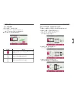 Предварительный просмотр 319 страницы LG V-NET ACS PREMTA000A Installation And User Manual