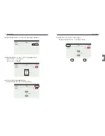 Предварительный просмотр 323 страницы LG V-NET ACS PREMTA000A Installation And User Manual