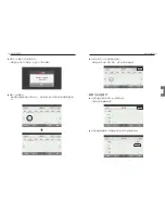 Предварительный просмотр 329 страницы LG V-NET ACS PREMTA000A Installation And User Manual