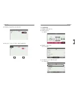 Предварительный просмотр 357 страницы LG V-NET ACS PREMTA000A Installation And User Manual