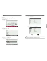 Предварительный просмотр 368 страницы LG V-NET ACS PREMTA000A Installation And User Manual