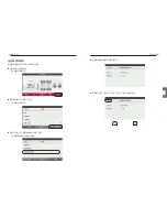 Предварительный просмотр 369 страницы LG V-NET ACS PREMTA000A Installation And User Manual