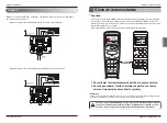 Предварительный просмотр 32 страницы LG V-net PDRYCB000 Installation Manual