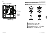 Предварительный просмотр 45 страницы LG V-net PDRYCB000 Installation Manual