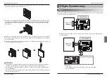 Предварительный просмотр 47 страницы LG V-net PDRYCB000 Installation Manual