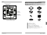 Предварительный просмотр 61 страницы LG V-net PDRYCB000 Installation Manual