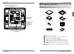 Предварительный просмотр 101 страницы LG V-net PDRYCB000 Installation Manual