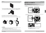 Предварительный просмотр 111 страницы LG V-net PDRYCB000 Installation Manual