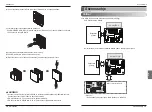 Предварительный просмотр 143 страницы LG V-net PDRYCB000 Installation Manual