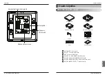 Предварительный просмотр 157 страницы LG V-net PDRYCB000 Installation Manual