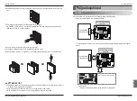 Предварительный просмотр 159 страницы LG V-net PDRYCB000 Installation Manual