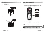 Предварительный просмотр 160 страницы LG V-net PDRYCB000 Installation Manual