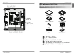 Предварительный просмотр 165 страницы LG V-net PDRYCB000 Installation Manual