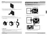 Предварительный просмотр 191 страницы LG V-net PDRYCB000 Installation Manual