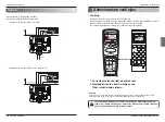 Предварительный просмотр 192 страницы LG V-net PDRYCB000 Installation Manual