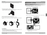 Предварительный просмотр 199 страницы LG V-net PDRYCB000 Installation Manual