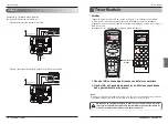 Предварительный просмотр 208 страницы LG V-net PDRYCB000 Installation Manual