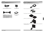 Предварительный просмотр 214 страницы LG V-net PDRYCB000 Installation Manual