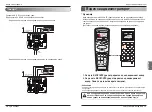 Предварительный просмотр 216 страницы LG V-net PDRYCB000 Installation Manual