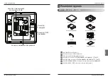 Предварительный просмотр 221 страницы LG V-net PDRYCB000 Installation Manual