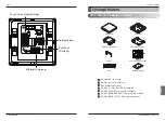 Предварительный просмотр 229 страницы LG V-net PDRYCB000 Installation Manual