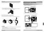 Предварительный просмотр 231 страницы LG V-net PDRYCB000 Installation Manual