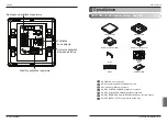 Предварительный просмотр 237 страницы LG V-net PDRYCB000 Installation Manual