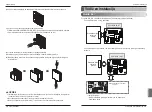 Предварительный просмотр 239 страницы LG V-net PDRYCB000 Installation Manual