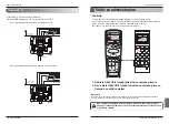 Предварительный просмотр 240 страницы LG V-net PDRYCB000 Installation Manual