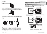 Предварительный просмотр 247 страницы LG V-net PDRYCB000 Installation Manual