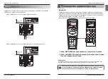 Предварительный просмотр 248 страницы LG V-net PDRYCB000 Installation Manual