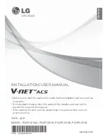 Preview for 1 page of LG V-NET PQCPC22A0 Installation & User Manual