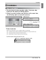 Preview for 13 page of LG V-net PQNUD1S00 Owner'S Manual