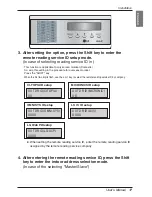 Preview for 17 page of LG V-net PQNUD1S00 Owner'S Manual