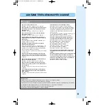 Предварительный просмотр 9 страницы LG V-WA266ND Owner'S Manual