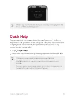 Preview for 216 page of LG V30+ LG-H930G User Manual