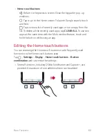 Preview for 235 page of LG V30+ LG-H930G User Manual