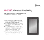 Предварительный просмотр 3 страницы LG V900 User Manual