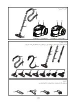 Предварительный просмотр 19 страницы LG VC2316 Series Owner'S Manual