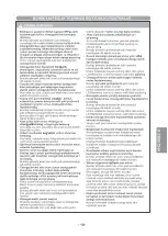 Предварительный просмотр 19 страницы LG VC2320 Series Owner'S Manual