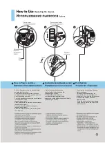 Предварительный просмотр 22 страницы LG VC30 N Series Owner'S Manual