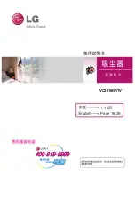 Preview for 2 page of LG VC3016NRTV Manual