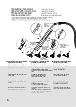 Предварительный просмотр 21 страницы LG VC3020 H Series Owner'S Manual