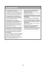 Предварительный просмотр 11 страницы LG VC38 N Series Owner'S Manual