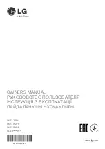 Предварительный просмотр 1 страницы LG VC40 HT Series Owner'S Manual