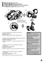 Предварительный просмотр 25 страницы LG VC40 HT Series Owner'S Manual